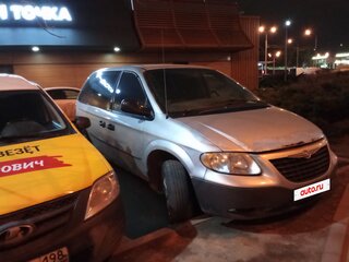 2002 Chrysler Voyager IV, серебристый, 250000 рублей, вид 2