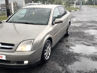 2003 Opel Vectra C, бежевый, 465000 рублей, вид 3