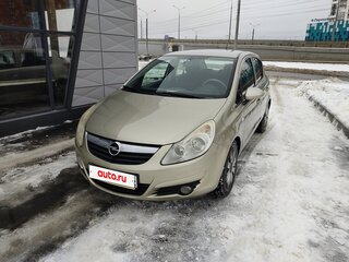 2008 Opel Corsa D, золотистый, 500000 рублей, вид 4