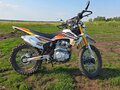 2025 Sycmmc 250, белый, 111200 рублей - вид 1