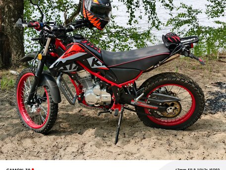2023 Ataki Tracker 250, красный, 110000 рублей, вид 1