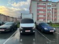 2020 ГАЗ ГАЗель Next, белый, 1600000 рублей