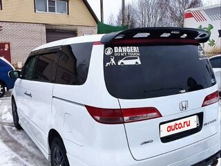 2004 Honda Elysion I, белый, 1150000 рублей, вид 4