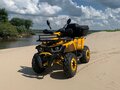 2021 Avantis Hunter 200 Big, жёлтый, 220000 рублей - вид 8