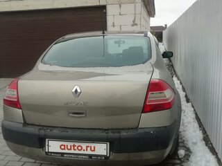2008 Renault Megane II Рестайлинг, бежевый, 519000 рублей, вид 2