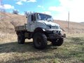 2001 ЗИЛ 5301 "Бычок", серый, 599000 рублей - вид 3