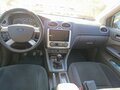 2007 Ford Focus II, серебристый, 690000 рублей - вид 5