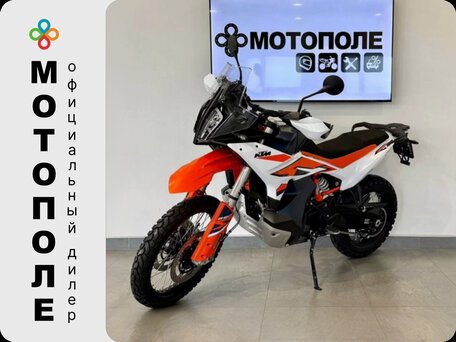 2026 KTM 890 Adventure R, белый, 1800000 рублей, вид 1