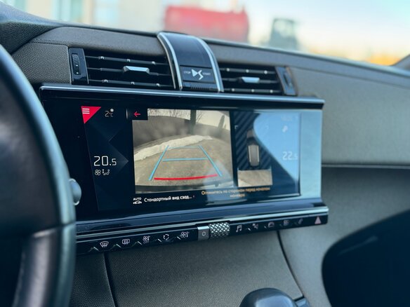 2019 DS 7 Crossback I, чёрный, 1370000 рублей - вид 13