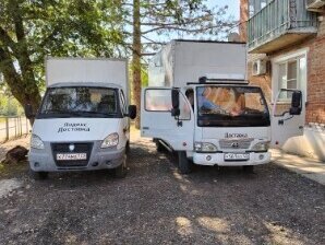 2007 Yuejin NJ, белый, 680000 рублей - вид 5
