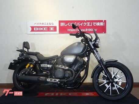 2014 Yamaha XV950 Bolt, серый, 590000 рублей, вид 2