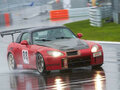 2004 Honda S2000, красный - вид 1