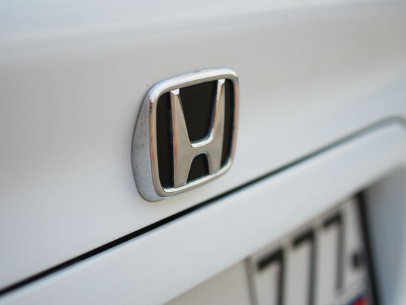 1995 Honda Civic V, белый - вид 1