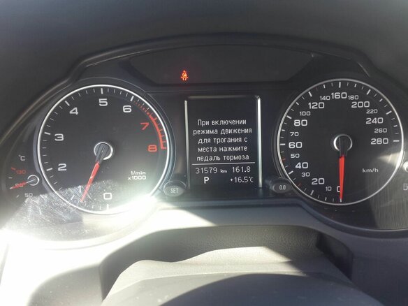 2014 Audi Q5 I (8R) Рестайлинг, серебристый - вид 4
