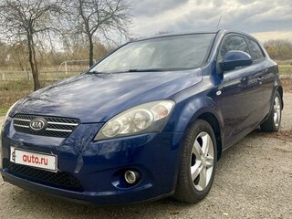 2009 Kia Ceed I, синий, 780000 рублей, вид 1