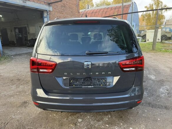 2020 SEAT Alhambra II Рестайлинг, серый, 2582000 рублей - вид 5
