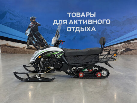 2026 Другие Снегоходы (другие), красный, 180200 рублей, вид 3