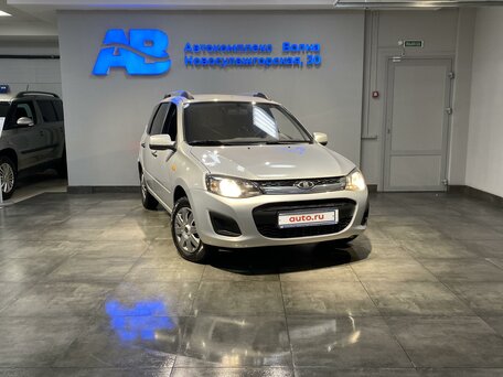 Lada (ВАЗ) Kalina II