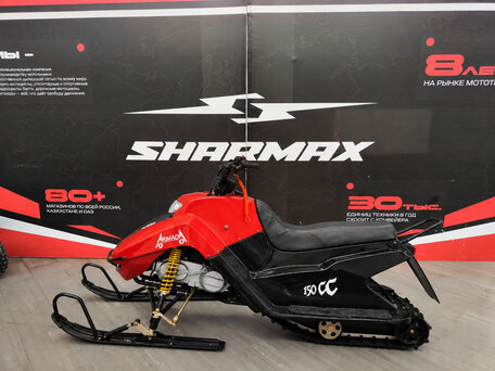 2026 Armada SR150, голубой, 181000 рублей, вид 2