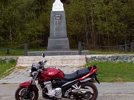 2009 Suzuki Bandit GSF 1250, пурпурный, 340000 рублей, вид 1