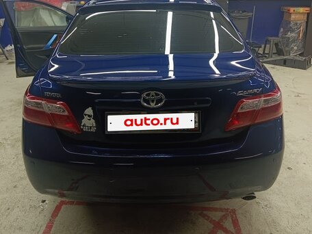 2008 Toyota Camry VI (XV40), синий, 810000 рублей, вид 4
