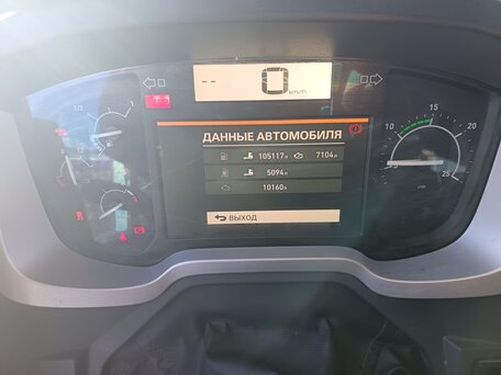 2015 Renault T-Series, белый, 7450000 рублей, вид 5