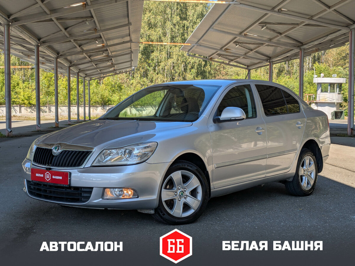 Открыть фотографии: Skoda Octavia II (A5) Рестайлинг