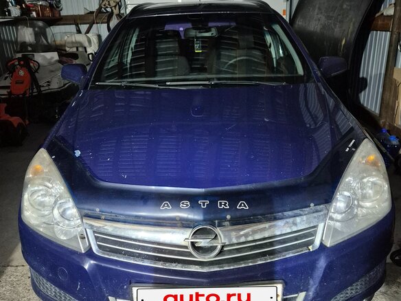2008 Opel Astra H Рестайлинг, синий, 300000 рублей