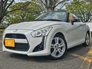 2015 Daihatsu Copen II, белый, 780000 рублей, вид 1