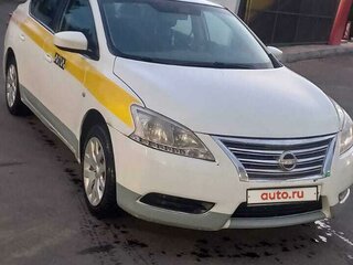 2015 Nissan Sentra VII (B17), белый, 750000 рублей, вид 1