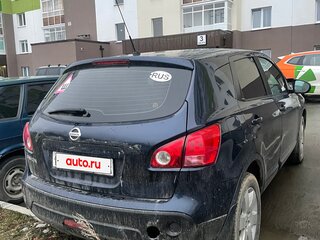 2008 Nissan Qashqai I, синий, 799000 рублей, вид 3
