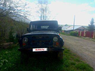 2003 УАЗ 31512, синий, 180000 рублей, вид 3