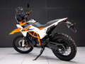 2026 KTM 390 Adventure R, оранжевый, 889000 рублей - вид 5