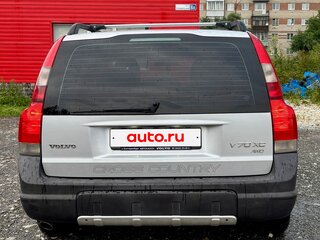 2001 Volvo V70 II, серый, 600000 рублей, вид 5