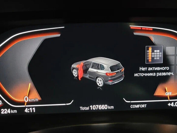 2019 BMW X5 30d IV (G05/G18), чёрный, 6295405 рублей - вид 14