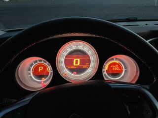 2012 Citroen C4 II, белый, 860000 рублей, вид 5