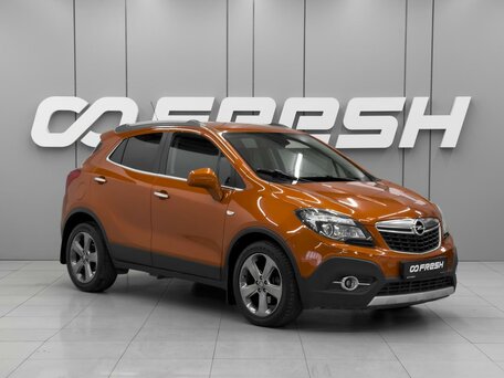 Opel Mokka I