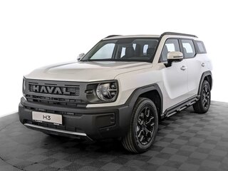 2026 Haval H3 I Рестайлинг, белый, 3249000 рублей, вид 1
