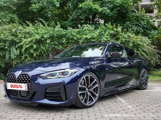 2020 BMW 4 серии M440i xDrive G22, G23, G26, синий, 6699999 рублей, вид 1