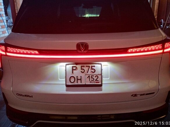 2024 Changan CS75 Plus III, белый, 2650000 рублей - вид 2