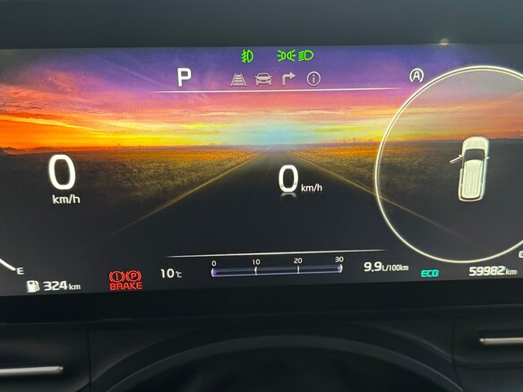 2020 Kia Carnival IV, белый, 4599000 рублей - вид 35