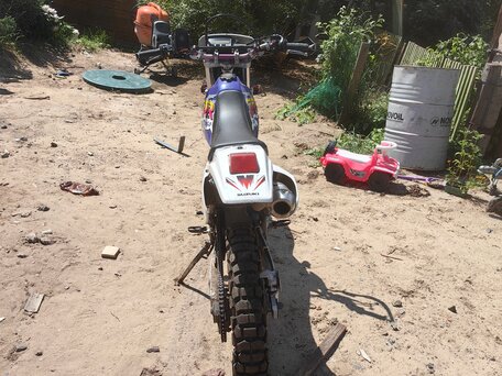2003 Suzuki DR 250, белый, 250000 рублей, вид 2