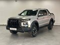 2026 JAC T9, серый