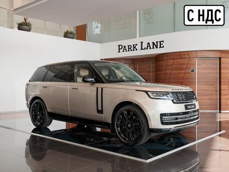 Land Rover Range Rover V