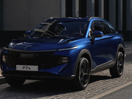 Haval F7x II