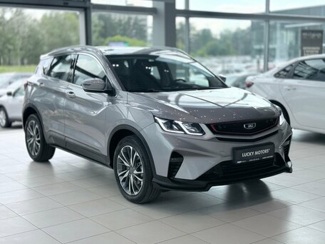 Belgee X50