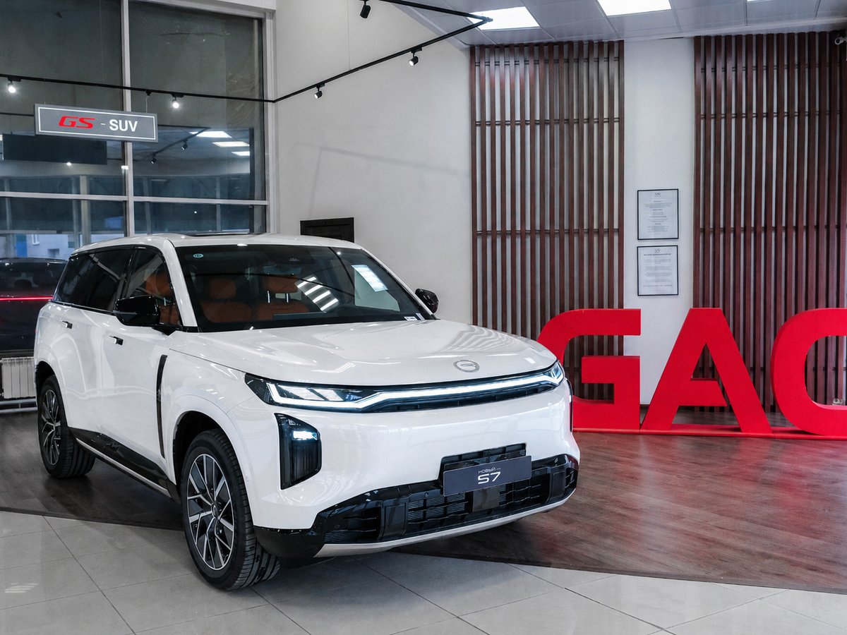 Открыть фотографии: GAC S7
