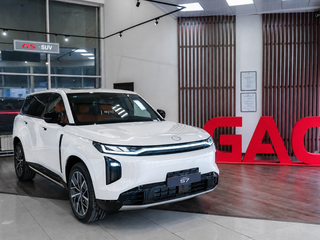 2026 GAC S7, белый, 6349000 рублей, вид 1