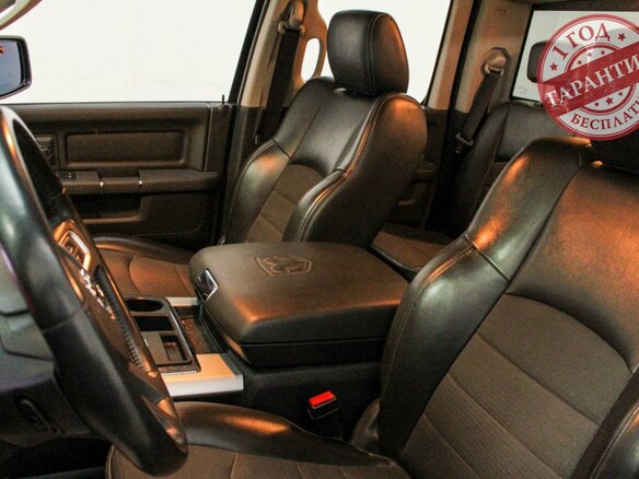 2010 Dodge RAM IV (DS/DJ), бежевый - вид 7