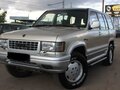 1993 Opel Monterey A, серый, 1200000 рублей